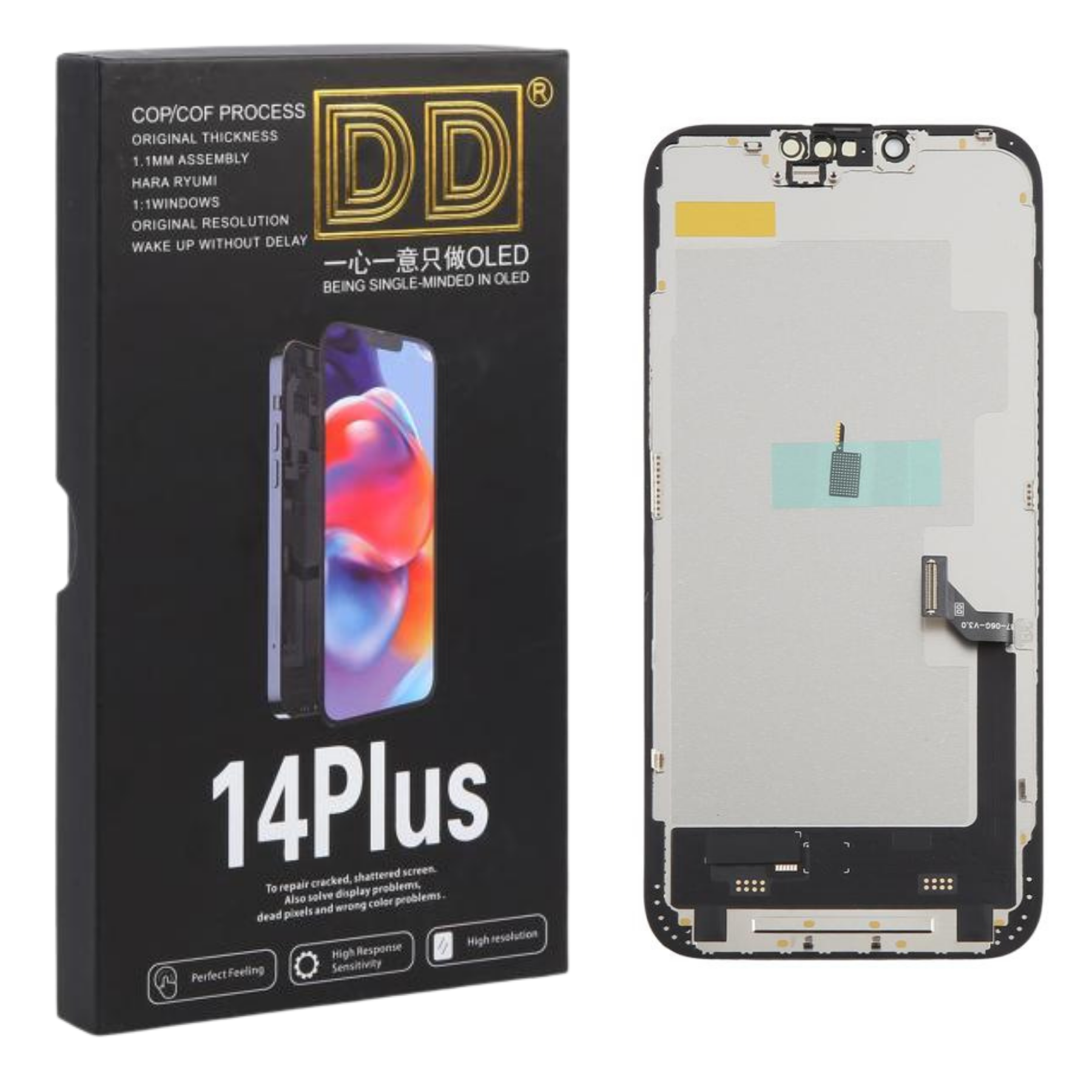 11 PRO MAX (2019) BLACK OLED GX